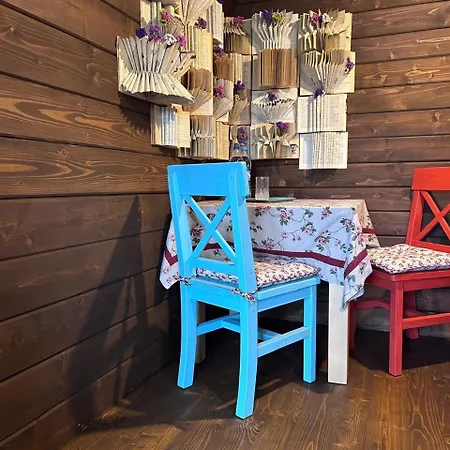 файно Byalobereska